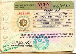 iranvisa.jpg (19484 bytes)