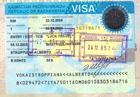 kazakhstan2_visa_mod1.jpg (36033 bytes)